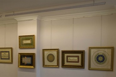 ترکی ؛ انکارا میں خطاطی نمایش کا افتتاح