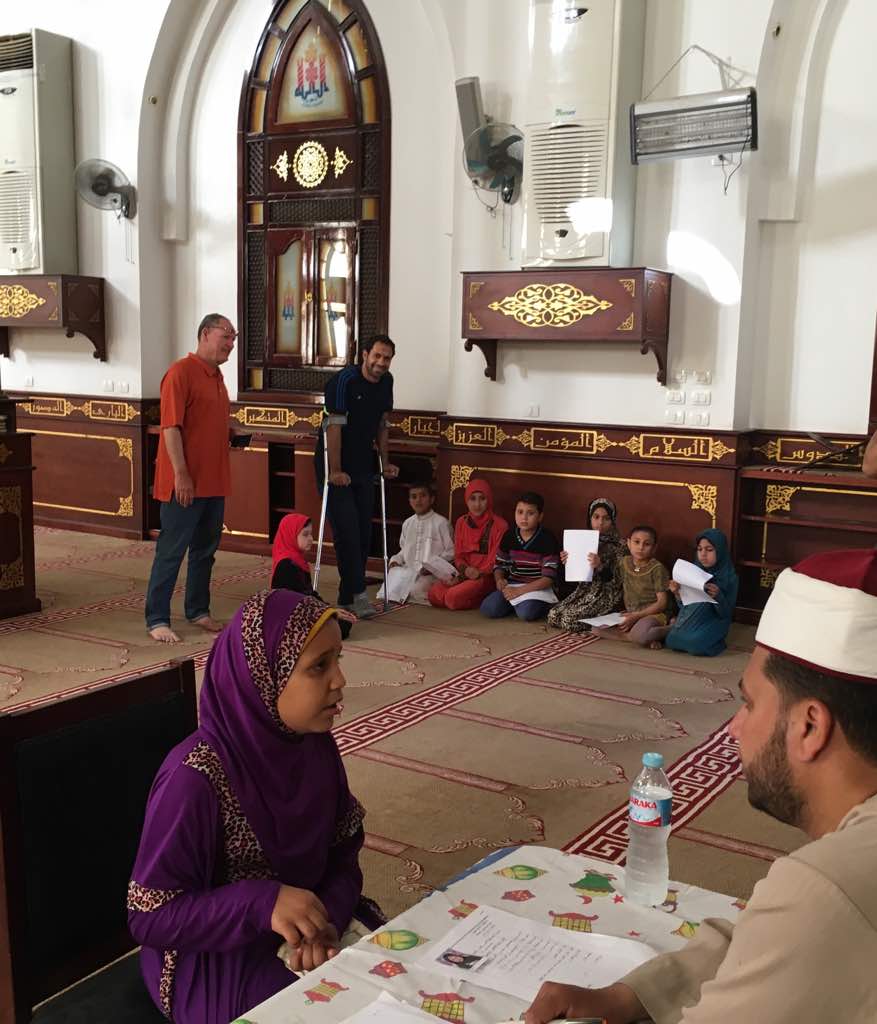 ہالینڈ؛ «الکوثر» فاونڈیشن میں قرآنی خدمات پر حوصلہ افزائی