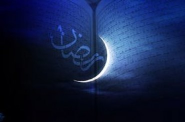 پاکستان؛ حقیقی روزہ داری کی روح پر سیمینار پاکستان؛ حقیقی روزہ داری کی روح پر سیمینار