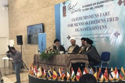 ڈنمارک: یورپ میں اسلامی وحدت سیمینار کا انعقاد ڈنمارک: یورپ میں اسلامی وحدت سیمینار کا انعقاد