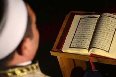 ختم قرآن کی رمضانیہ دعا پہلی بار غزہ کے قاریوں کی آواز میں