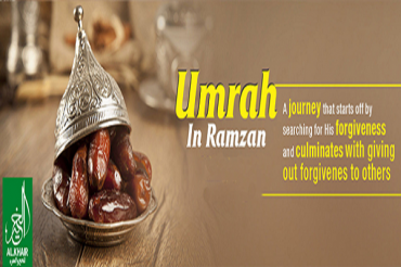 ہندوستان؛ عمرہ کے خواہشمندوں کی تعداد میں اضافہ ہندوستان؛ عمرہ کے خواہشمندوں کی تعداد میں اضافہ
