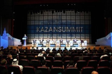 تاتارستان؛ «حلال انٹرنیٹ» کی فراہمی تاتارستان؛ «حلال انٹرنیٹ» کی فراہمی