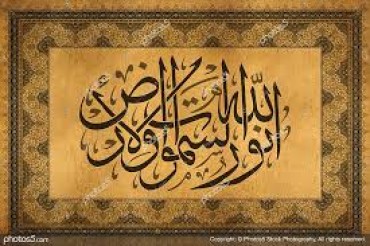 امارات؛ بین الاقوامی خطاطی سیمینار