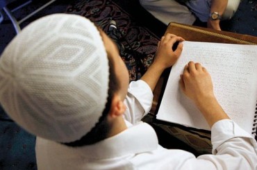 ترکی ؛ بصارت سے محروم افراد کے لیے گرمیوں کی قرآنی کلاسز کا اہتمام