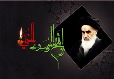 اسلامی دنیا کے بے نظیر انقلابی لیڈر امام خمینیؒ  کی برسی آج منائی جارہی ہے