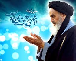 اسلامی دنیا کے بے نظیر انقلابی لیڈر امام خمینیؒ  کی برسی آج منائی جارہی ہے