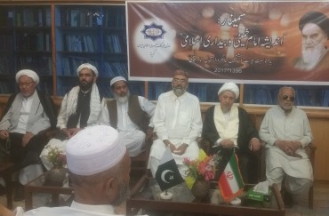 کوئٹہ میں امام خمینی(ع) کی برسی پر تقریب کا انعقاد کوئٹہ میں امام خمینی(ع) کی برسی پر تقریب کا انعقاد