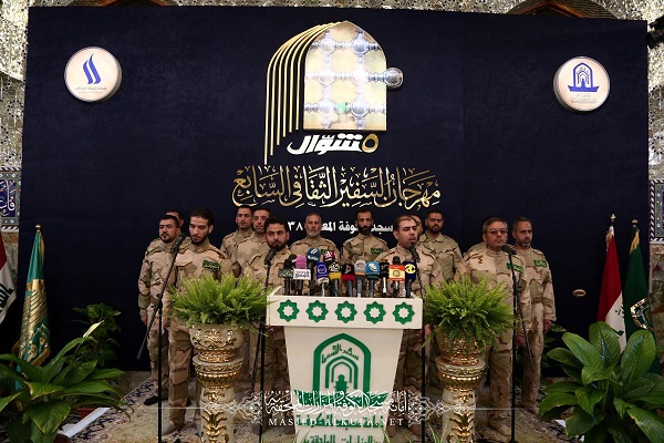 مسجد کوفہ میں ساتویں ثقافاتی فیسٹیول «سفیر» کا افتتاح + تصاویر مسجد کوفہ میں ساتویں ثقافاتی فیسٹیول «سفیر» کا افتتاح + تصاویر