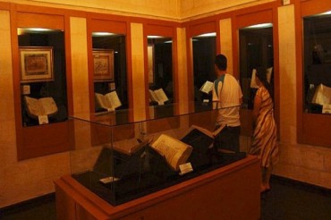 ترکی؛ مولوی میوزیم ، قدیم قرآنی نسخوں کا خزانہ ترکی؛ مولوی میوزیم ، قدیم قرآنی نسخوں کا خزانہ