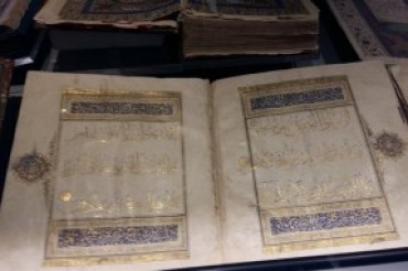 مدینہ منورہ؛ ۱۵۴ کیلوگرام وزنی قرآن مجید کی نمائش مدینہ منورہ؛ ۱۵۴ کیلوگرام وزنی قرآن مجید کی نمائش