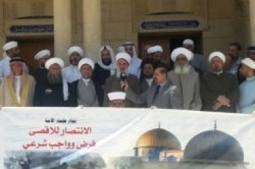 عراق؛ مساجد میں یوم غضب منایا گیا عراق؛ مساجد میں یوم غضب منایا گیا