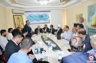 استنبول میں شیعہ علما کی نشست: ائمہ معصومین(ع)؛ ایک نور ایک ہدف