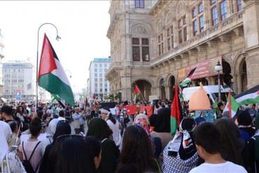 آسٹریا؛ مسجدالاقصی کی حمایت میں مظاہرے آسٹریا؛ مسجدالاقصی کی حمایت میں مظاہرے
