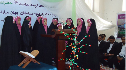 افغانستان میں عشرہ کرامت کے پروگرامز + تصاویر افغانستان میں عشرہ کرامت کے پروگرامز + تصاویر