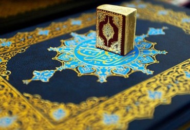 جیکب آباد میں حفظ قرآن و نھج البلاغہ پروگرام کی اختتامی تقریب جیکب آباد میں حفظ قرآن و نھج البلاغہ پروگرام کی اختتامی تقریب