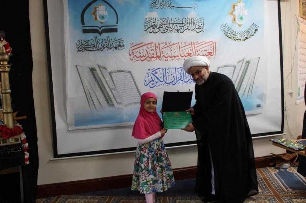 برطانیہ؛  «برمنگھم» میں قرآنی کورس کا اختتام + تصاویر
