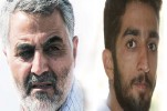 جنرل سلیمانی کا شہید محسن حججی کی شہادت پر تعزیتی پیغام جنرل سلیمانی کا شہید محسن حججی کی شہادت پر تعزیتی پیغام