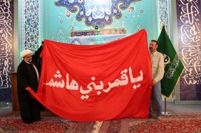 لندن قرآنی پروگرام میں حرم مولا عباس کی پرچم کشائی+ تصویر