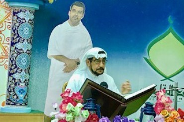 سعودی عرب؛ شہد قرآن کی یاد میں «جارودیه» میں پروگرام + تصاویر سعودی عرب؛ شہد قرآن کی یاد میں «جارودیه» میں پروگرام + تصاویر