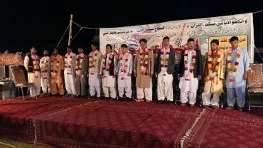 عید غدیرکی مناسبت سے؛ 16 جوڑوں کی شادی کی اجتماعی تقریب عید غدیرکی مناسبت سے؛ 16 جوڑوں کی شادی کی اجتماعی تقریب