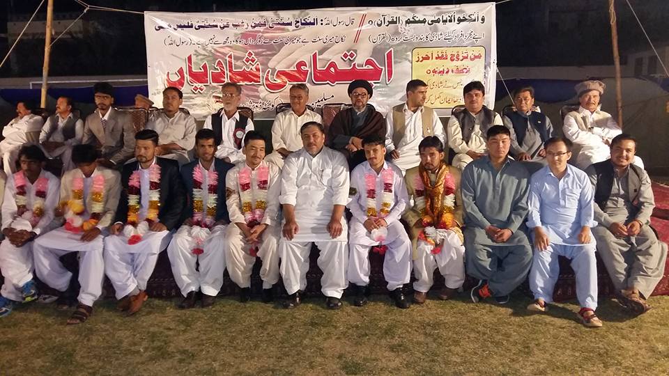 عید غدیرکی مناسبت سے؛ 16 جوڑوں کی شادی کی اجتماعی تقریب عید غدیرکی مناسبت سے؛ 16 جوڑوں کی شادی کی اجتماعی تقریب