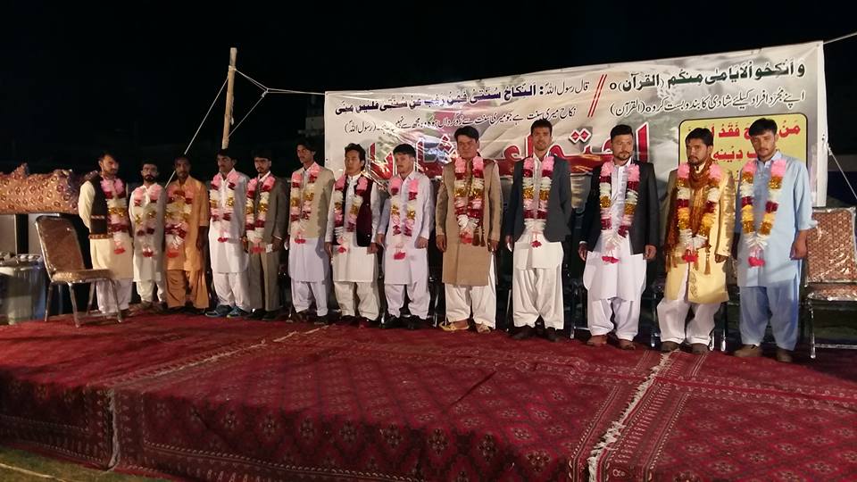 عید غدیرکی مناسبت سے؛ 16 جوڑوں کی شادی کی اجتماعی تقریب عید غدیرکی مناسبت سے؛ 16 جوڑوں کی شادی کی اجتماعی تقریب
