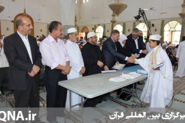 قرآن و حدیث مقابلوں کے کامیاب طلبا کے اعزاز میں تقریب