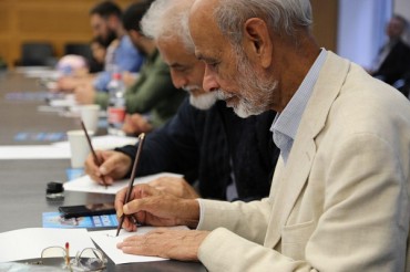 برلین میں قرآنی ورکشاپ + تصاویر برلین میں قرآنی ورکشاپ + تصاویر