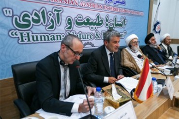 تهران؛ قرآن کی ایسی آیت جو آسٹریا کے دانشوروں کو حیران کرگیی تهران؛ قرآن کی ایسی آیت جو آسٹریا کے دانشوروں کو حیران کرگیی