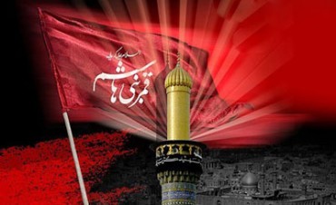 یوم تاسوعا پوری دنیا میں منایا جارہا ہے یوم تاسوعا پوری دنیا میں منایا جارہا ہے