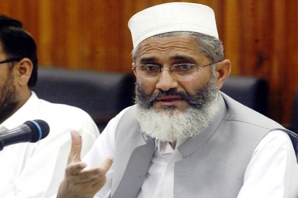 پاکستان روہنگیا مسلمانوں پر مظالم رکوانے کے لئے فوری اقدامات کرے، سراج الحق