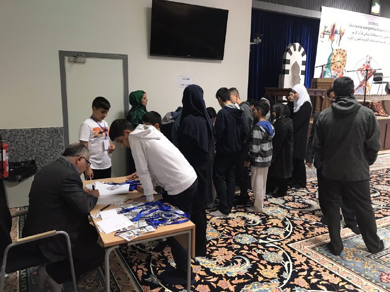 پانچویں یورپی قرآنی مقابلوں کی افتتاحی تقریب + تصاویر پانچویں یورپی قرآنی مقابلوں کی افتتاحی تقریب + تصاویر