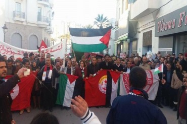 تیونس؛ قدس حمایت اجتماع کا انعقاد تیونس؛ قدس حمایت اجتماع کا انعقاد