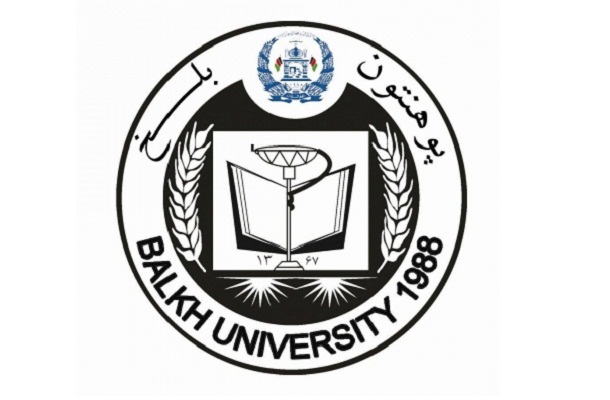 افغانستان؛ &laquo;بلخ&raquo; یونیورسٹی میں مولانا کی تقریب