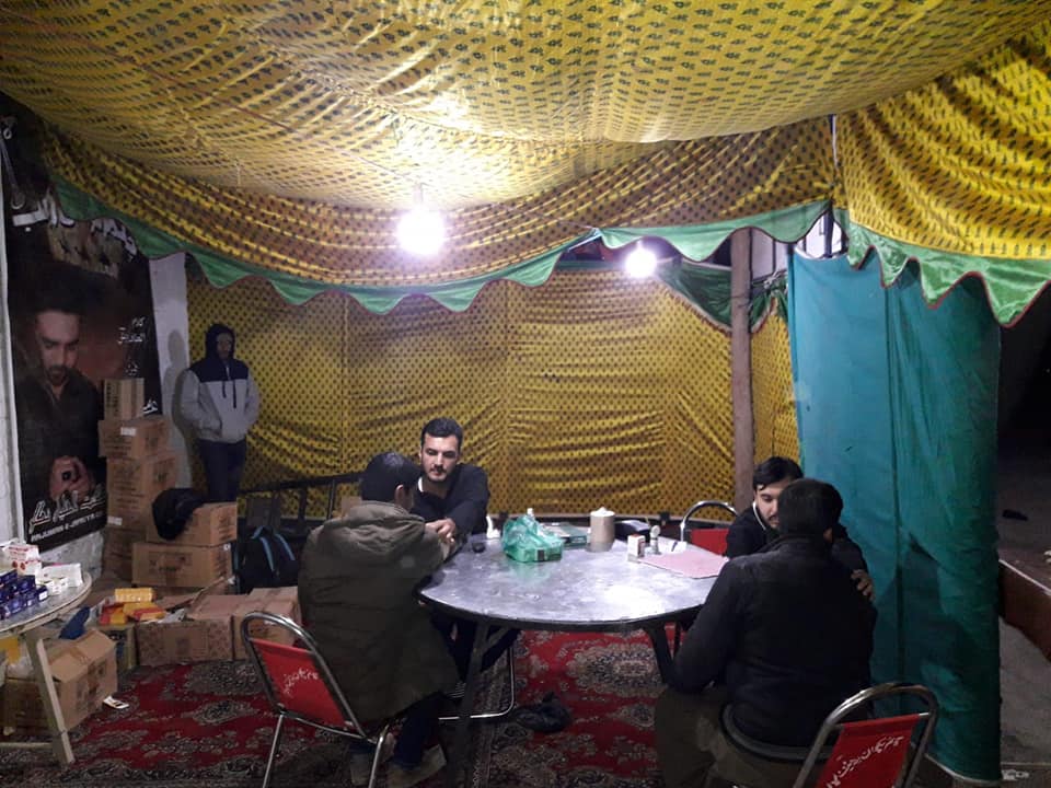 کویٹہ؛ زائرین کے لیے فری میڈیکل کیمپ کا انتظام کویٹہ؛ زائرین کے لیے فری میڈیکل کیمپ کا انتظام