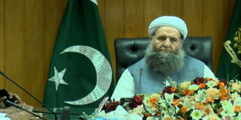 بین الاقوامی رحمتہ اللعالمین کانفرنس اسلام آباد میں منعقد ہوگی