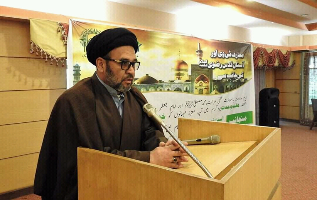کویٹہ؛آستان قدس کے تعاون سے وحدت تقریب کا انعقاد کویٹہ؛آستان قدس کے تعاون سے وحدت تقریب کا انعقاد
