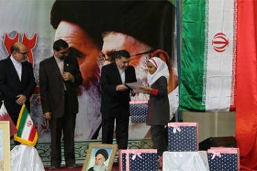 ایرانی مرکز کے تعاون سے؛قطر کے ایرانی اسکولوں میں قرآنی مقابلے ایرانی مرکز کے تعاون سے؛قطر کے ایرانی اسکولوں میں قرآنی مقابلے