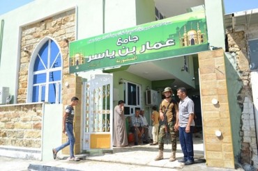 عراق؛ ڈیالہ میں ۱۰۹ مسجدوں میں رونق بحال عراق؛ ڈیالہ میں ۱۰۹ مسجدوں میں رونق بحال