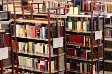 جرمنی؛ «فرایبرگ» یونیورسٹی میں اسلام دشمنی جرمنی؛ «فرایبرگ» یونیورسٹی میں اسلام دشمنی