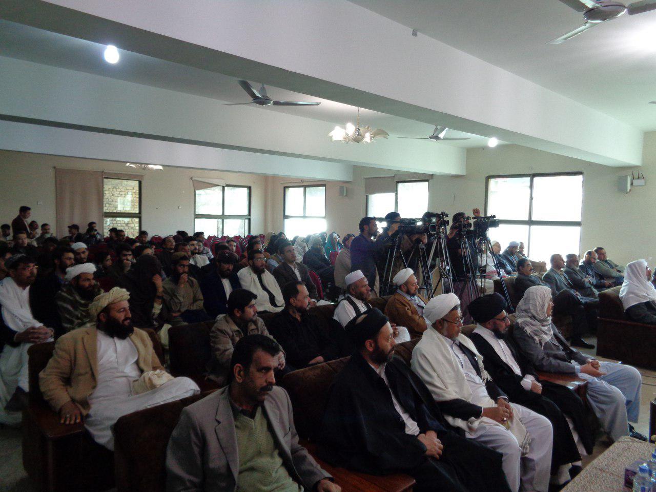 سیمینار