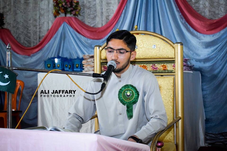 مصباح ایجوکیشنل اکیڈمی کی خوبصورت سالانہ تقریب+ تصاویر