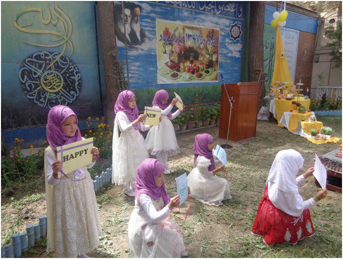 کوئٹہ؛ جشن نوروز کی تقریب کا انعقاد