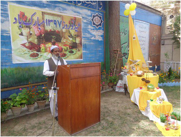 کوئٹہ؛ جشن نوروز کی تقریب کا انعقاد