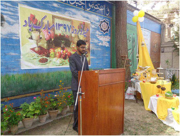 کوئٹہ؛ جشن نوروز کی تقریب کا انعقاد