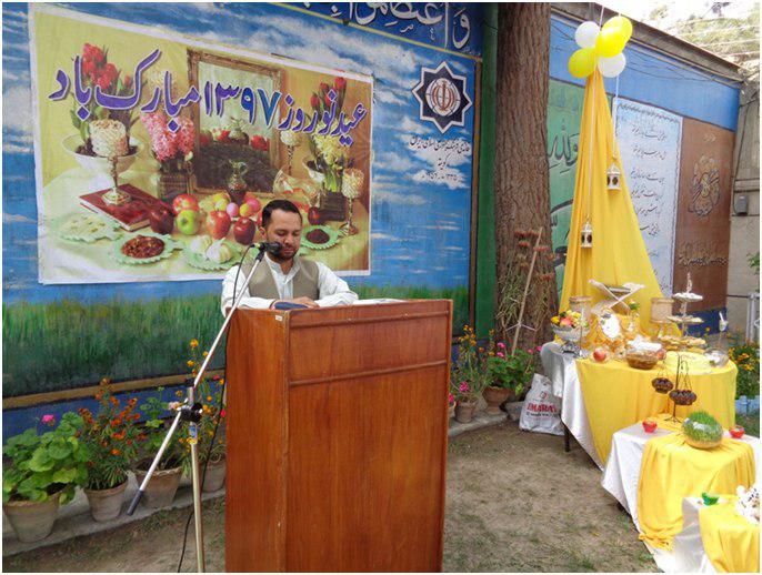 کوئٹہ؛ جشن نوروز کی تقریب کا انعقاد