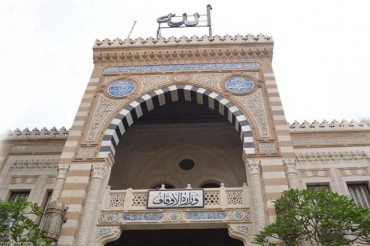 مصر؛حفظ قرآن کا اسپشل مقابلہ مصر؛حفظ قرآن کا اسپشل مقابلہ