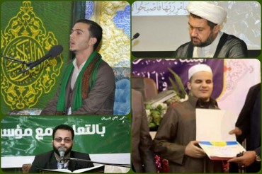 ایرانی مقابلوں میں آستانہ حسینی کے قاریوں کی بھرپور شرکت