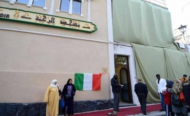 شمالی اٹلی؛ اسلامی مرکز میں قرآن سوزی شمالی اٹلی؛ اسلامی مرکز میں قرآن سوزی